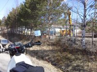 2017-05-05 14.33.26.jpg