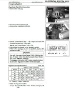 Säädin.jpg Säädin.jpg